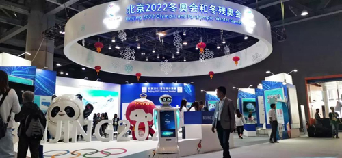 &ldquo;机&rdquo;动2019中国体育&ldquo;两博会&rdquo; 小笨智能&ldquo;热搜&rdquo;不断